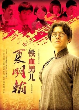 175身高极品高颜值丝袜女神 -koko [2V/5.74G]