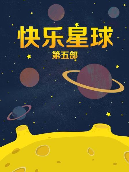 明星合成照网爆